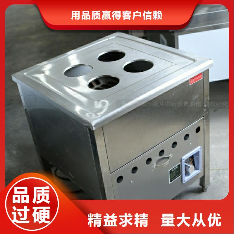 新能源燃油项目费用同城生产厂家