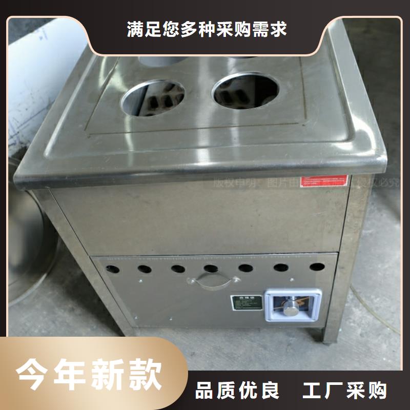 新能源无醇燃料新配方新技术现货充足