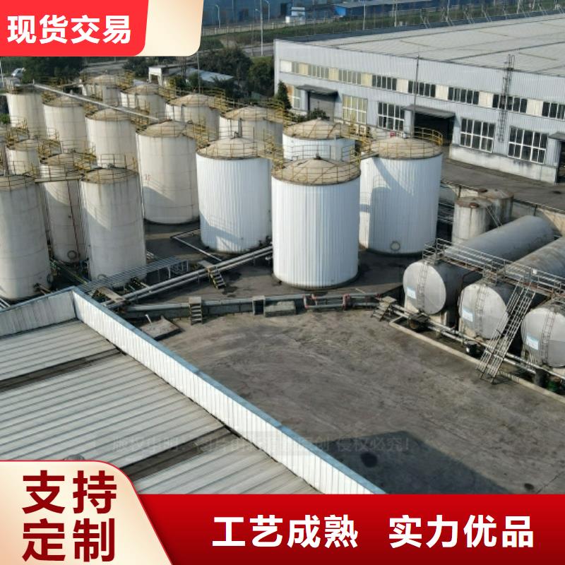 新能源燃料灶具优势优选货源