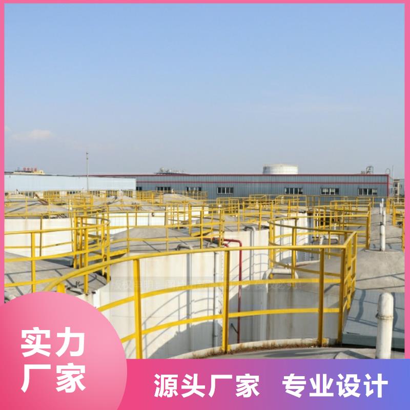 新能源油厂家做工精细