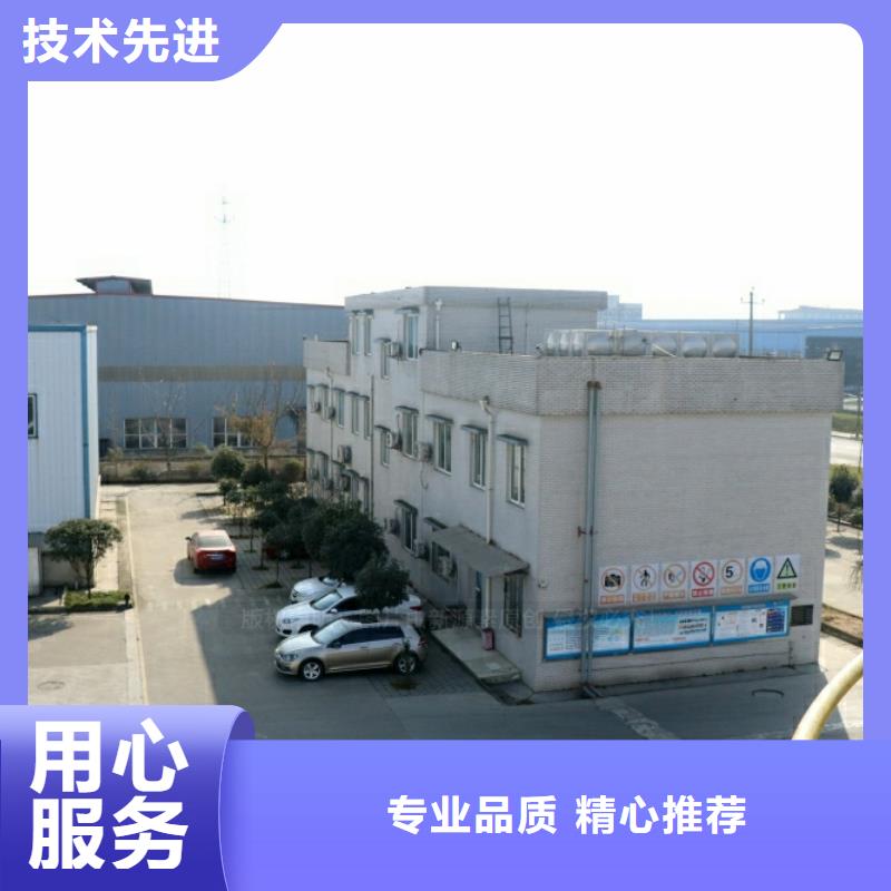 新能源燃料节能油成品油无配方来图来样定制