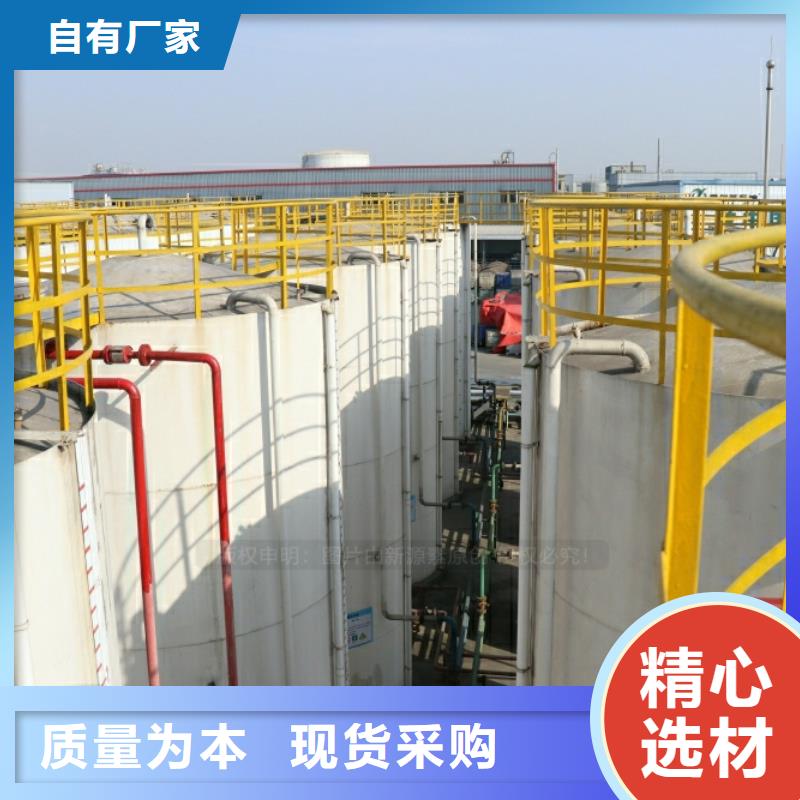 新能源燃料节能油2025年新产品快捷物流