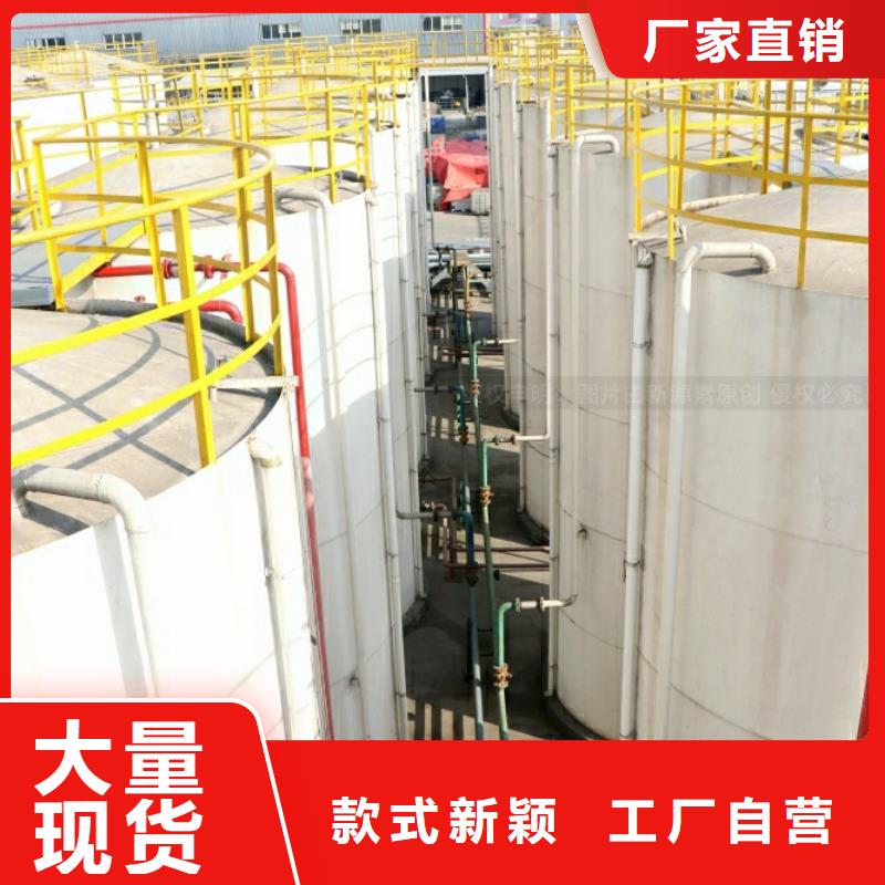 榆树新能源液化气出厂价格同城生产商