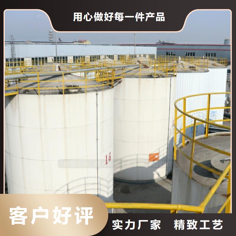 标准新能源无醇燃料敢与同行比质量