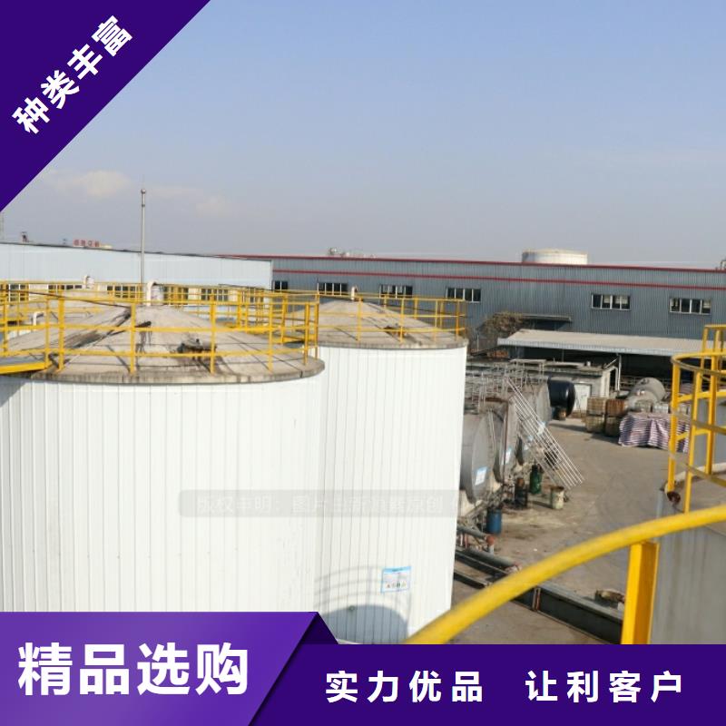景洪新能源油加盟公司选择我们选择放心