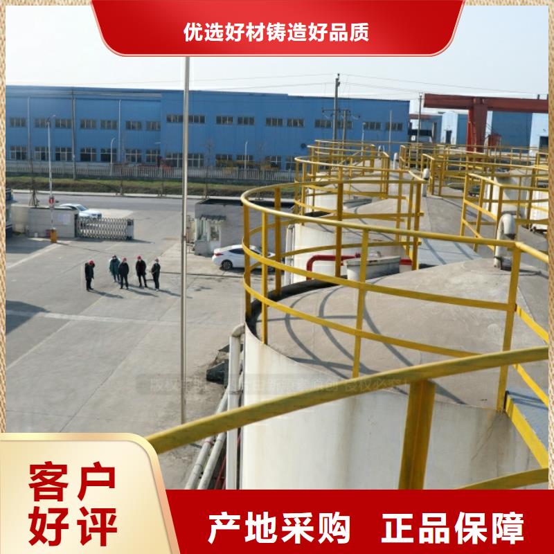 新能源无醇燃料热值10600大卡坝坝宴燃料匠心品质