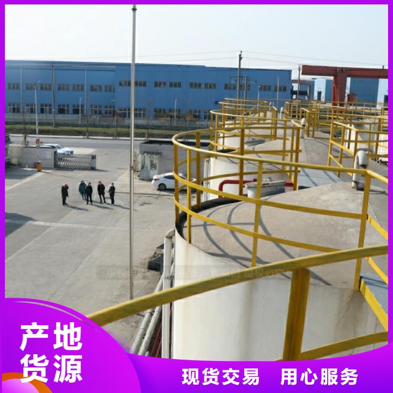 巫山环保新能源无醇燃料产地工厂