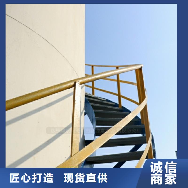 新能源燃料无醇燃料加盟代理厂家直营