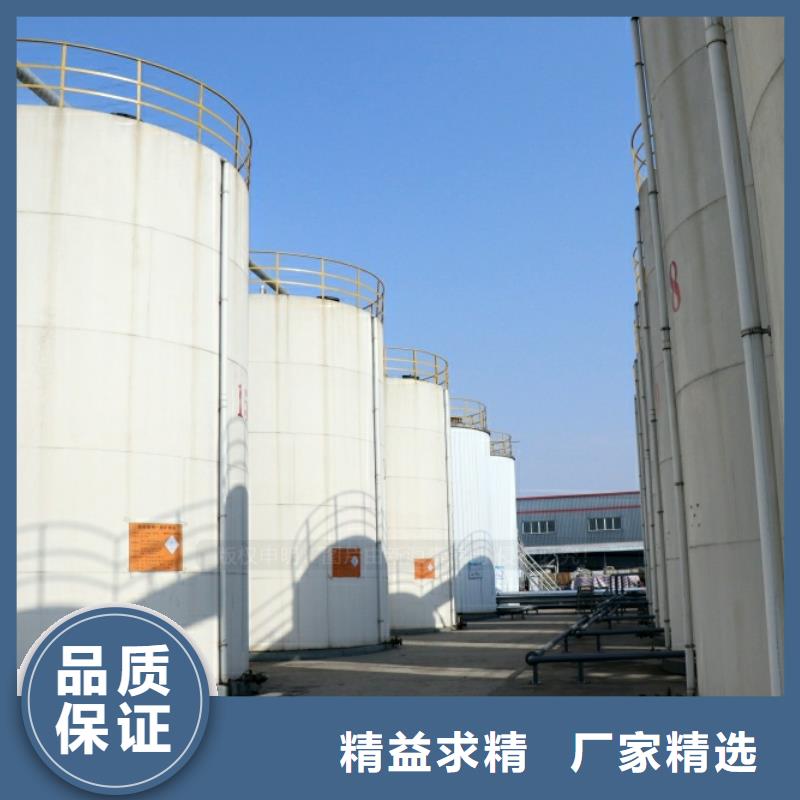 凤冈新能源燃料灶具厂家诚信经营质量保证