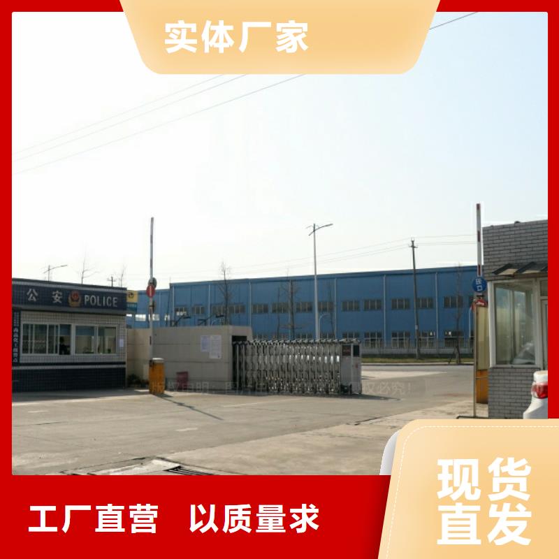 新能源燃料生物油技术培训同城生产厂家