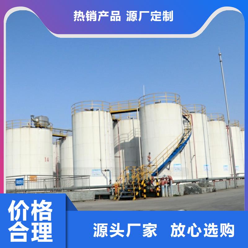 新能源油生产厂家厂家采购