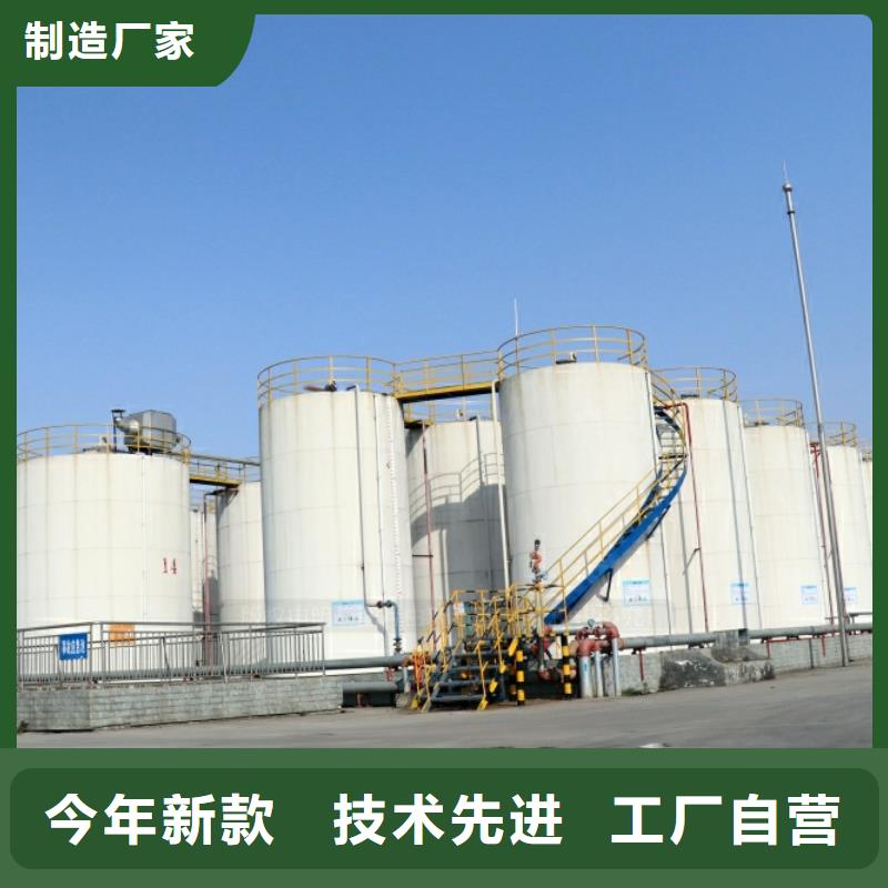 新能源油生产厂家库存量大