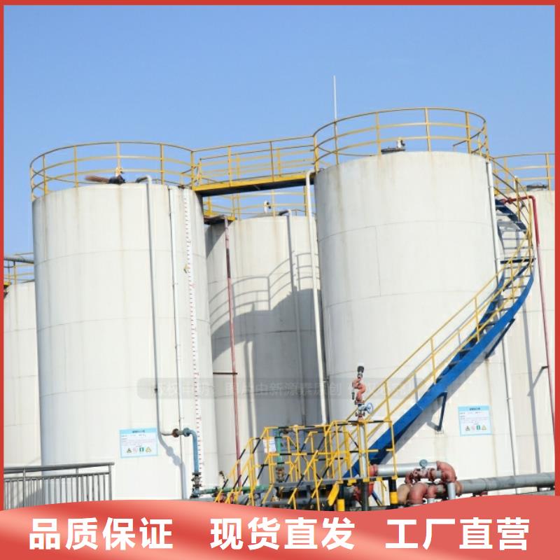 新能源燃料生物油成品燃料无配方安装简单
