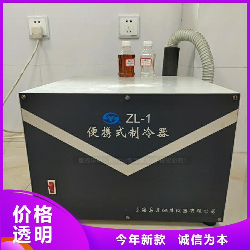 新能源无醇燃料厂家配送标准工艺