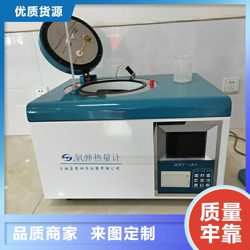 新能源厨房燃料生产厂家一站式采购方便省心
