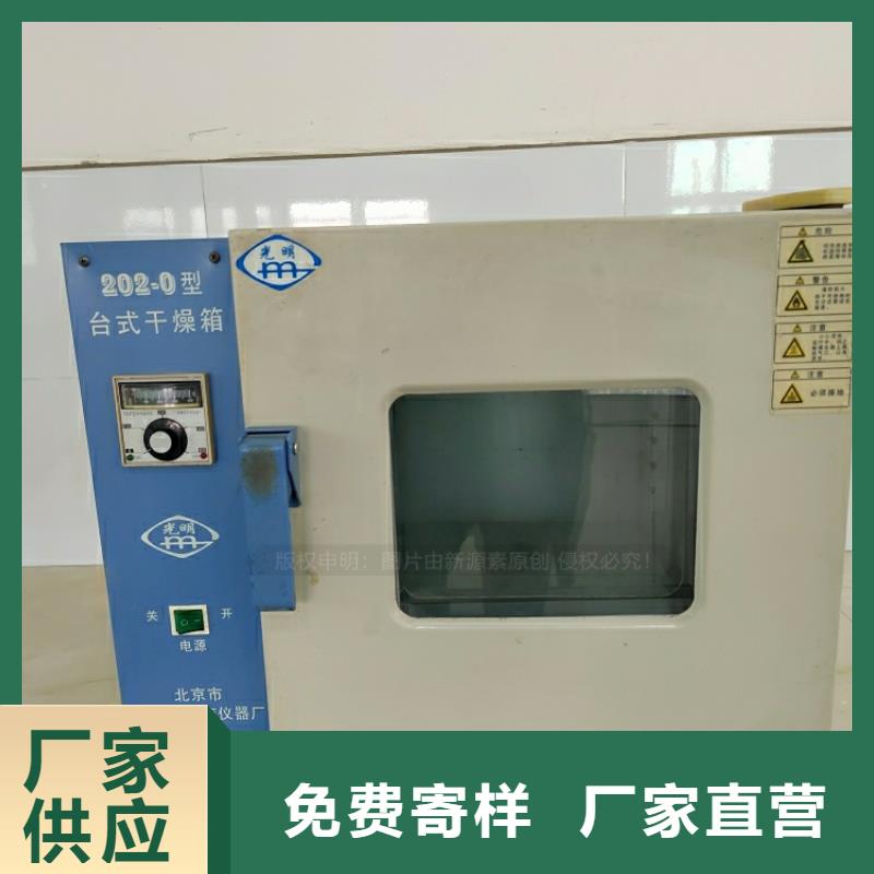 新能源燃料凝点负49度商用燃料优质材料厂家直销