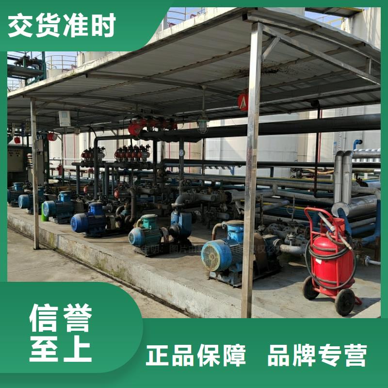 新能源厨房燃料密度0.81燃料多年实力厂家