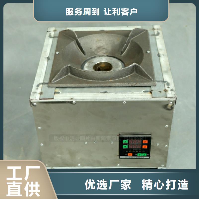 环保环保燃料油技术配方厂诚信经营