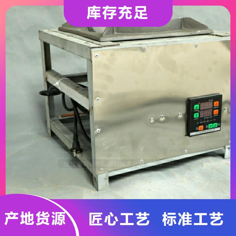 环保燃料厂家精心打造