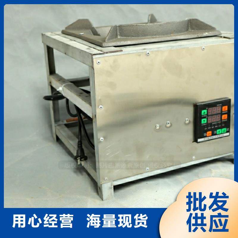 餐饮新型燃油报价本地货源