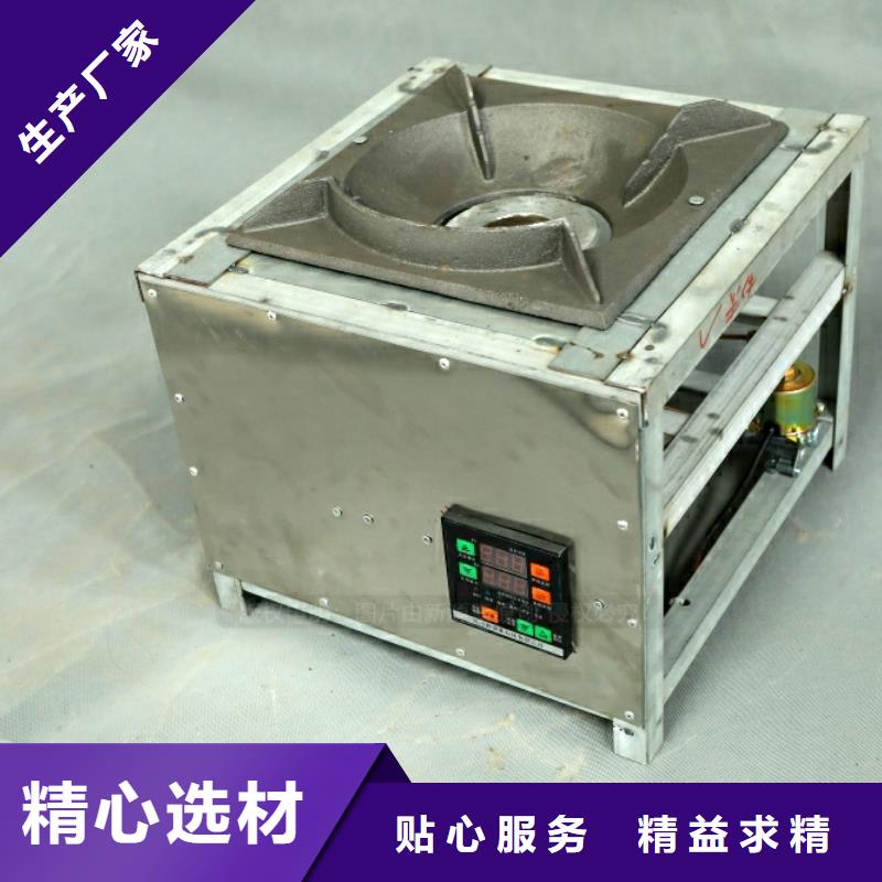 广丰新型环保油燃料当地生产厂家