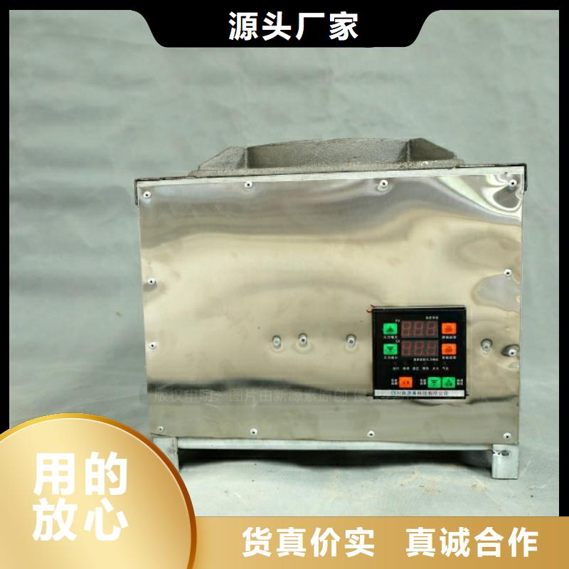 普宁新型燃料油同城制造商