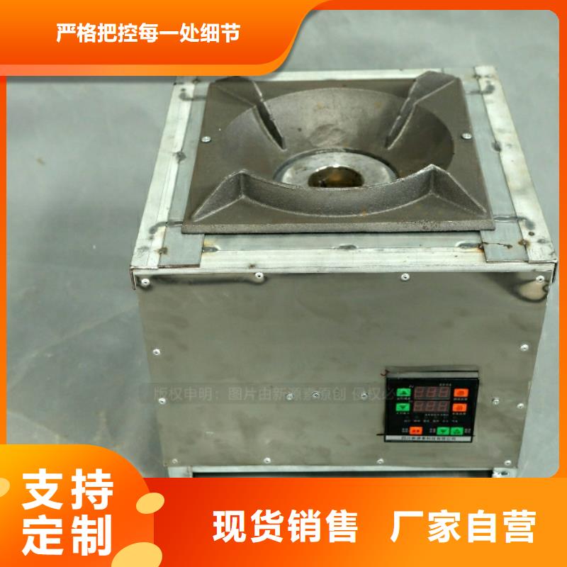 呼玛环保燃料油零售商精选优质材料