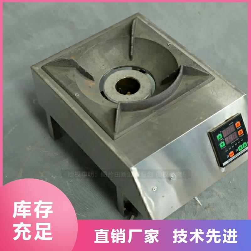 环保油燃料原料出售本地服务商