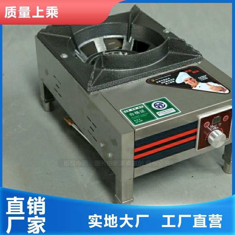 新型燃油技术勾兑现货销售