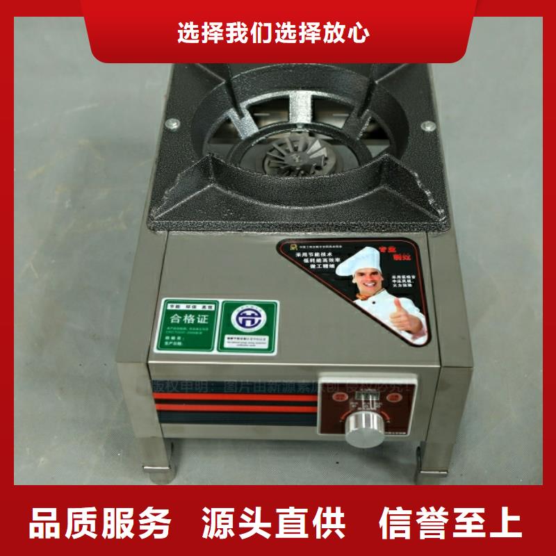 寿县新型燃料油凝点负50度新型厨房燃料量大更优惠