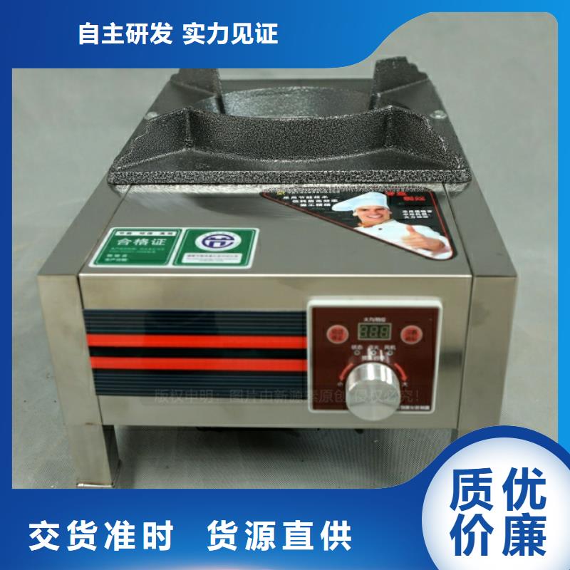 开阳供应新型燃料厂家批发商家直供
