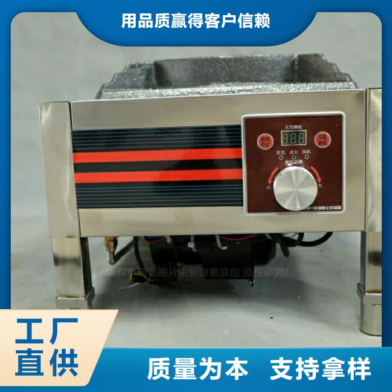 新型环保燃料厂家同城公司