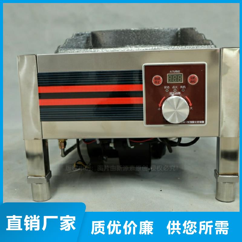 代理新型燃料价格行情质检严格