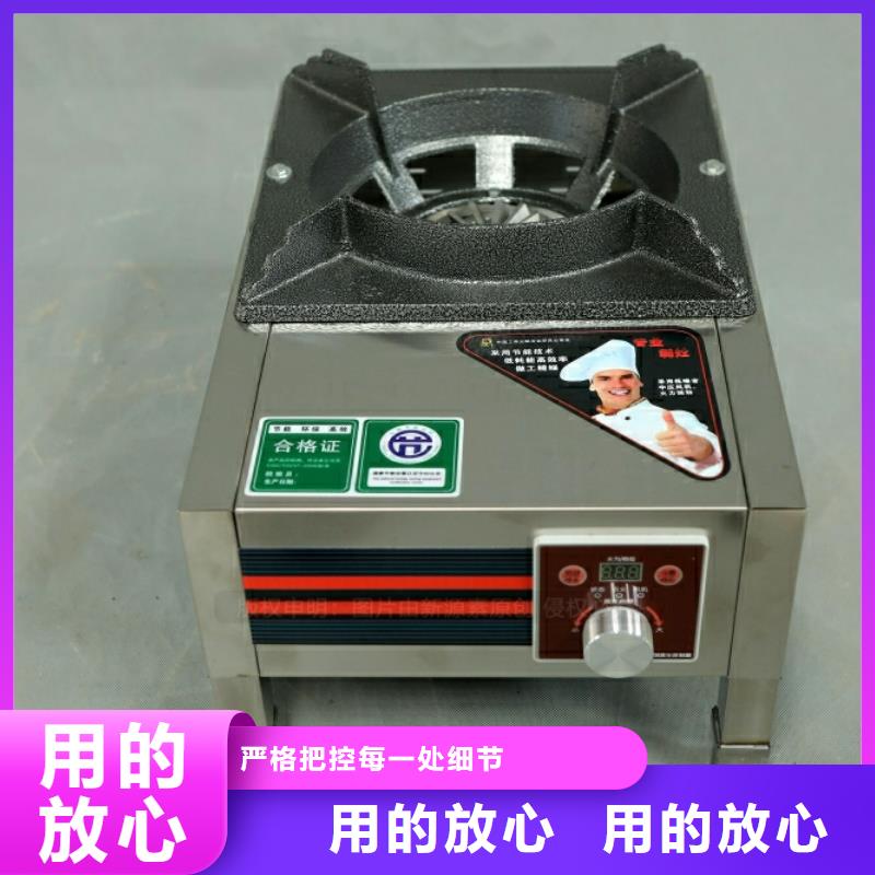 高闪点新型燃料勾兑大量现货
