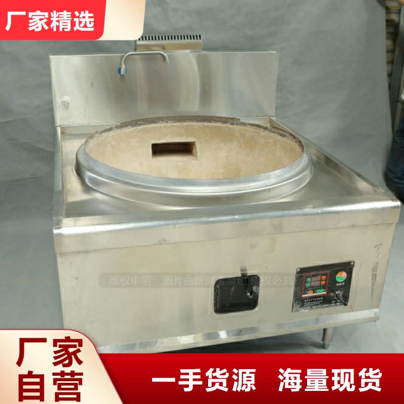 酒店环保燃料油供应商同城经销商