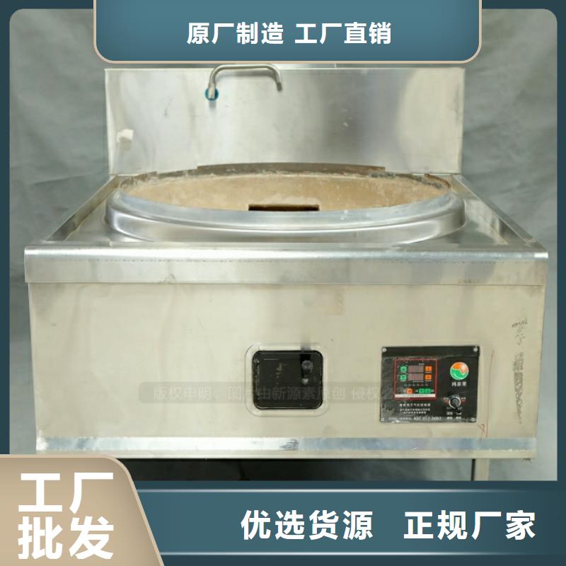仓山新型燃料油品牌大厂家