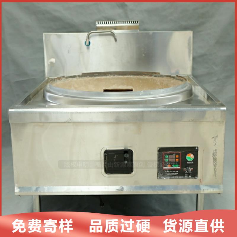 无醇新型厨房燃料前景优势