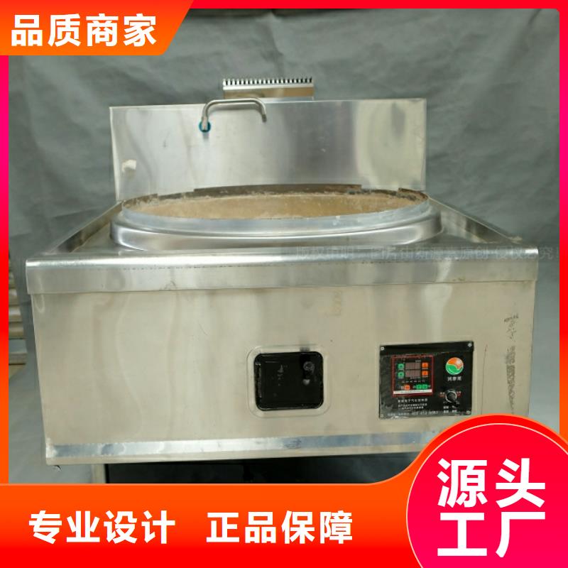新型燃料生产厂家本地经销商