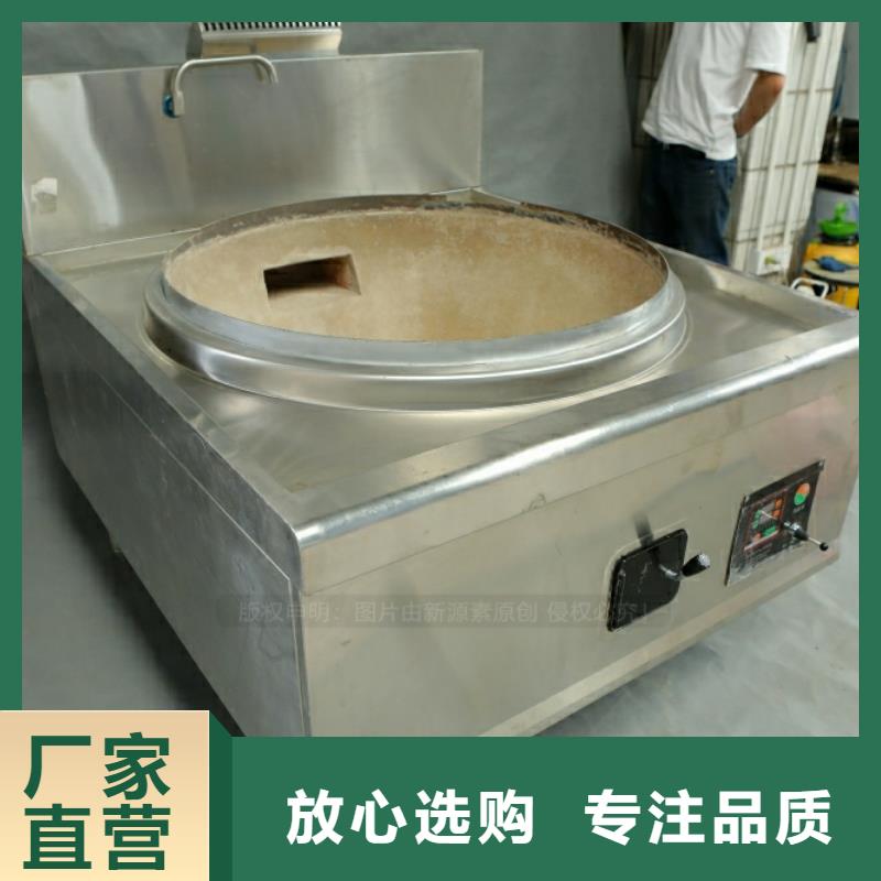 新型燃油代理销售海量现货