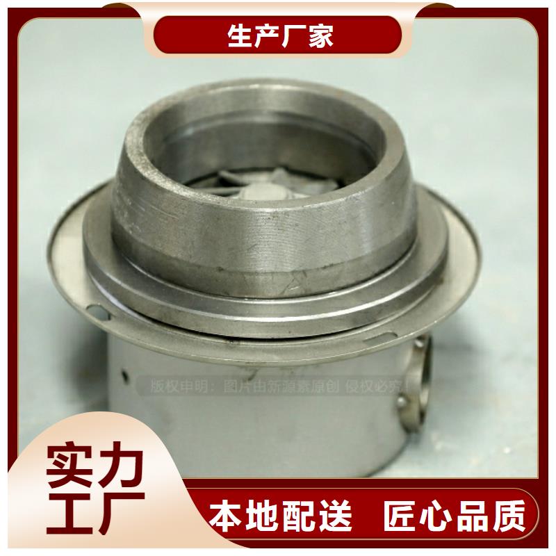 宁国新型环保燃料闪点71度新型厨房燃料匠心品质