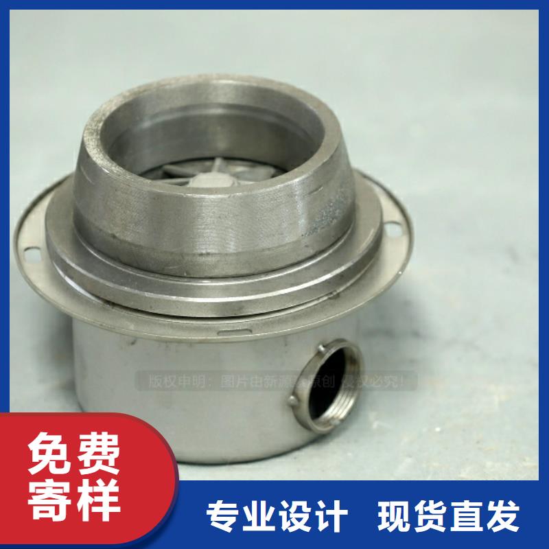 新型燃料代理销售本地货源