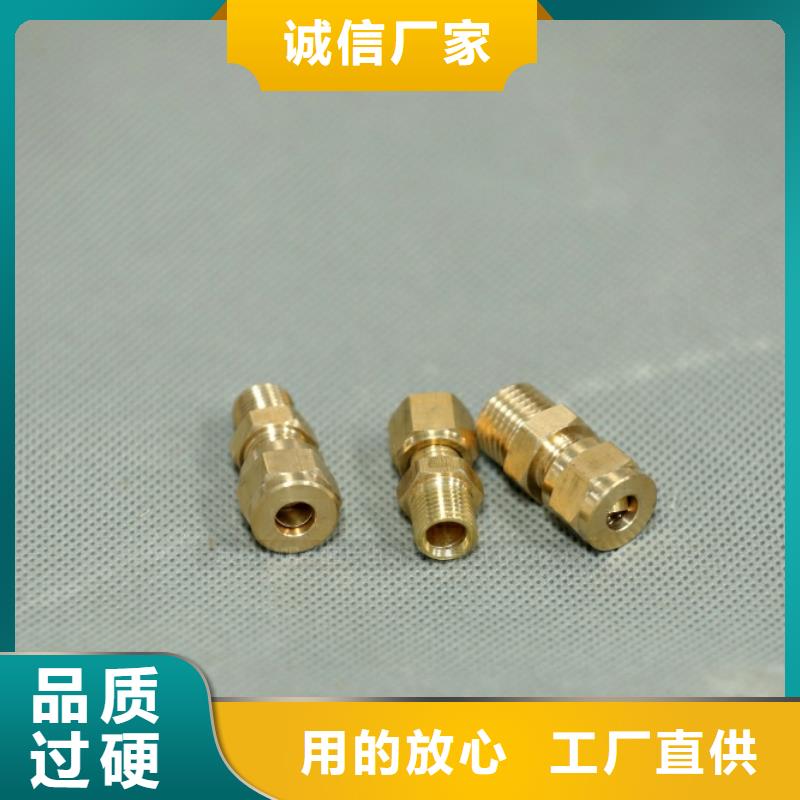 长乐环保燃料闪点74度新能源燃料同城生产厂家