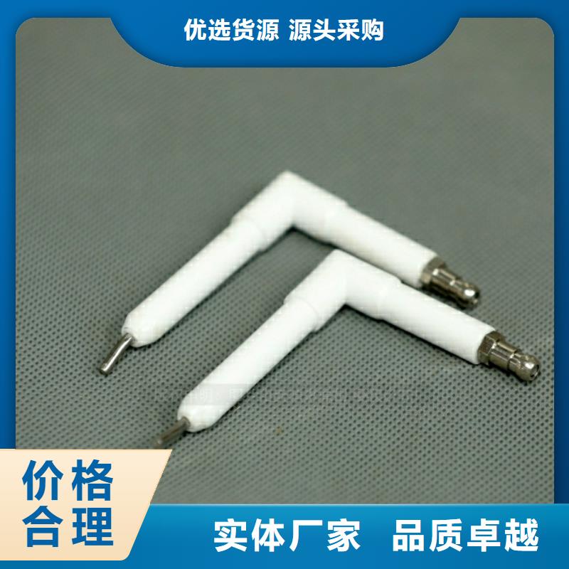 点不燃新型燃料厂家的简单介绍