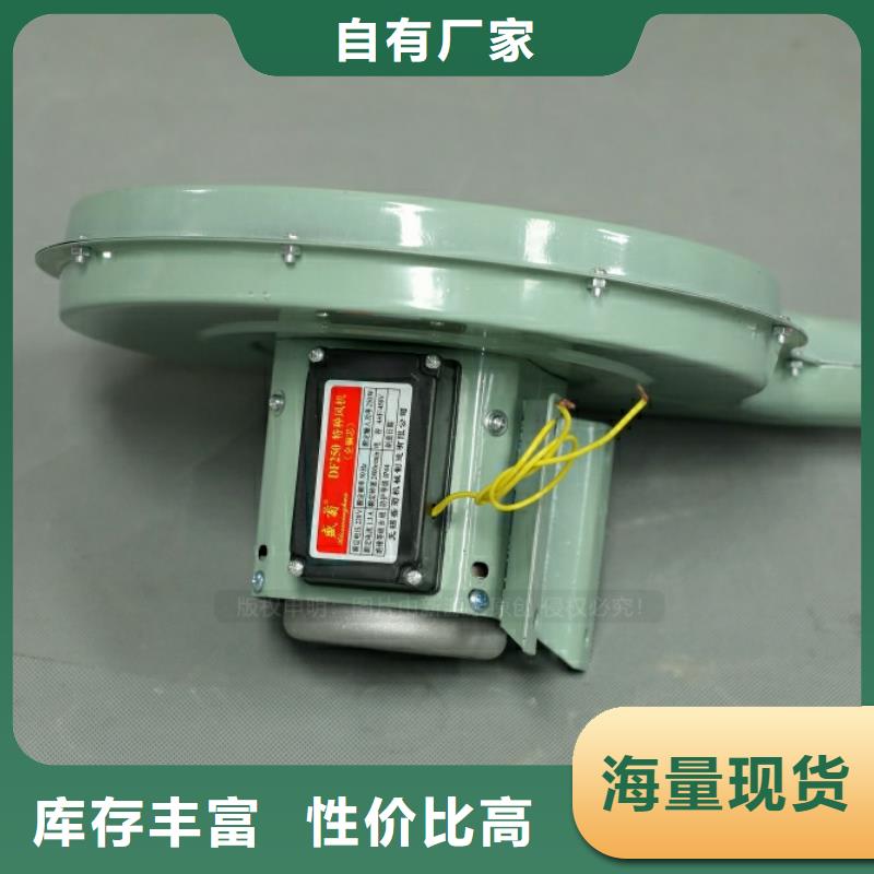仁布新型燃料信息本地生产商