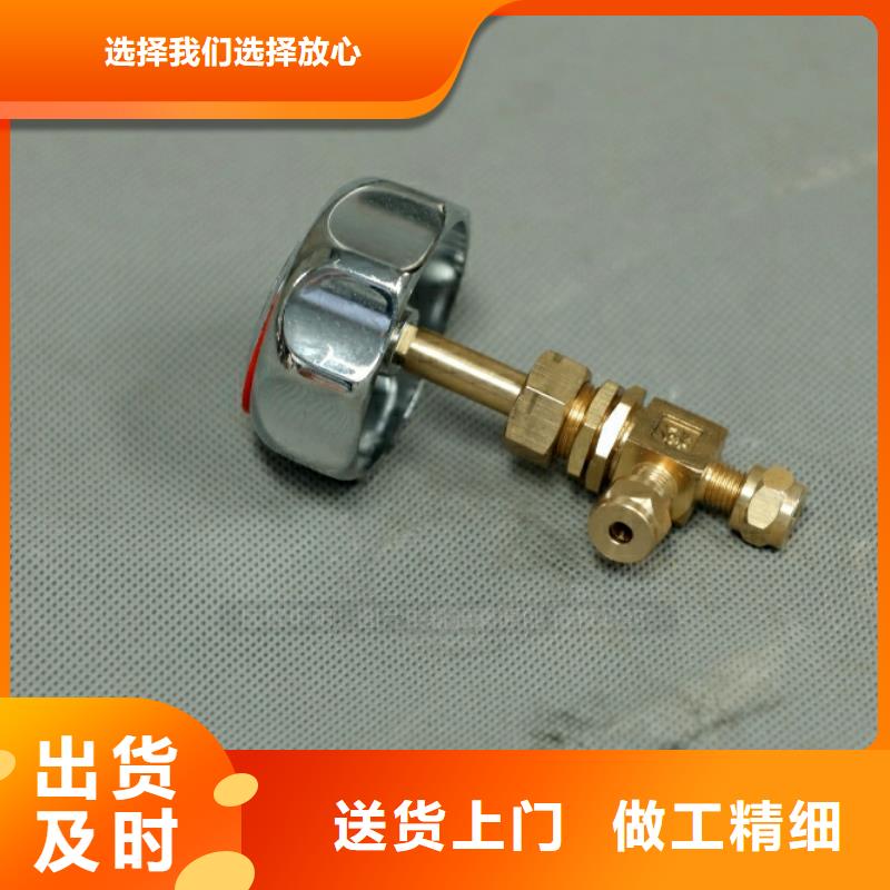 新能源新型节能燃料市场服务至上