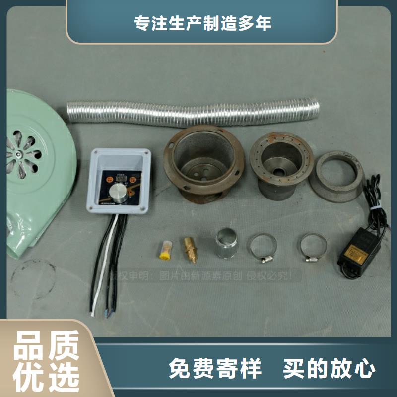 顺义新型燃料油热值10300大卡锅炉燃料当地厂家