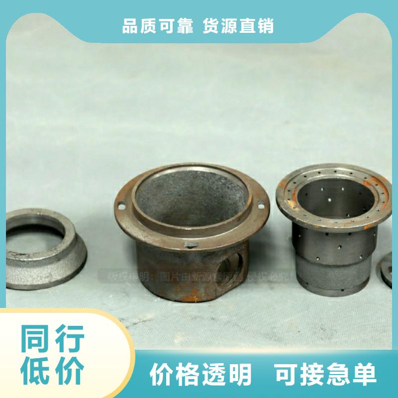 大田环保油燃料凝点负44度锅炉燃料质优价廉
