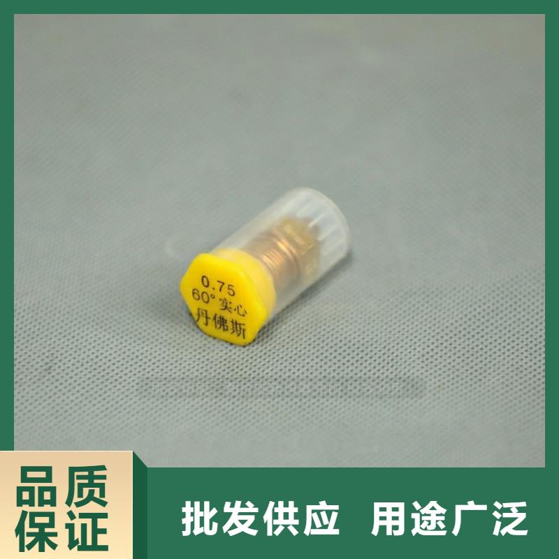 碑林环保燃料当地品牌