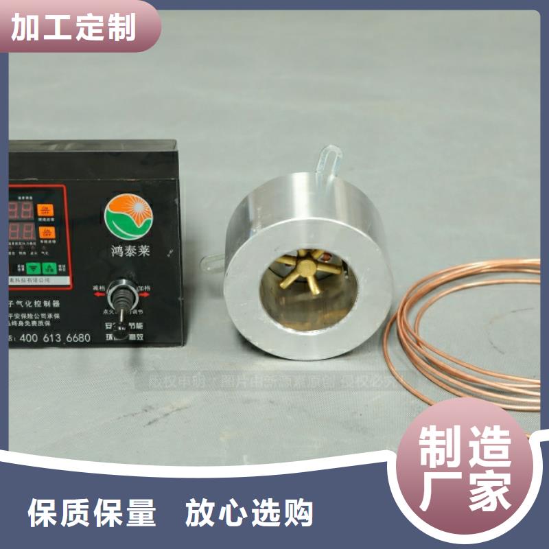 滨海新型燃油闪点78度烧火燃料一站式供应厂家