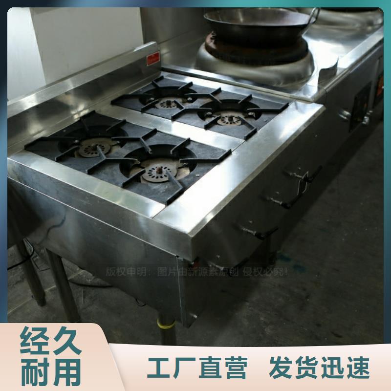 水性新型燃料培训本地品牌